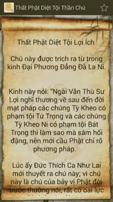 Thất Phật Diệt Tội Thần Chú android App screenshot 0