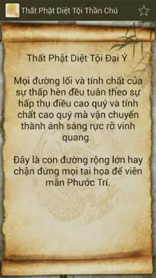 Thất Phật Diệt Tội Thần Chú android App screenshot 1